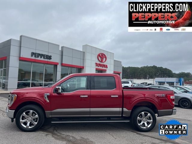 2023 Ford F-150 King Ranch