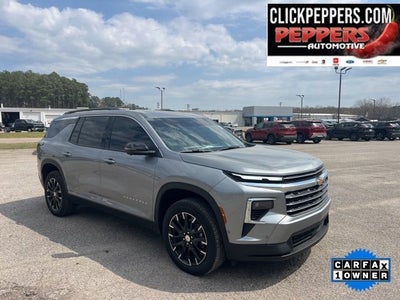 2026 Chevrolet Traverse LT 1LT