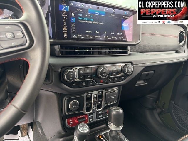 2024 Jeep Gladiator Rubicon